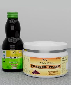 Saufam and Khajoor Prash Combo
