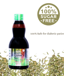 Naniya India Saufam (Pack of 2)