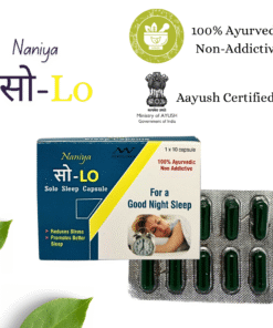 Naniya India सो-LO ( Pack of 3 )