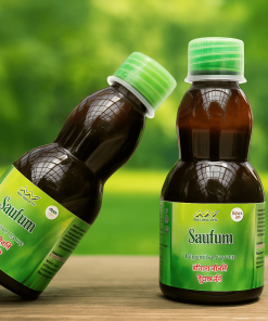 Alternative view of Naniya India Saufam (Pack of 2)
