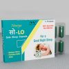 Naniya India सो-LO ( Pack of 3 )